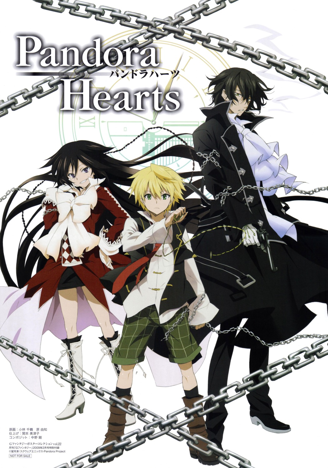 Pandora Hearts: Petualangan Gelap yang Memikat