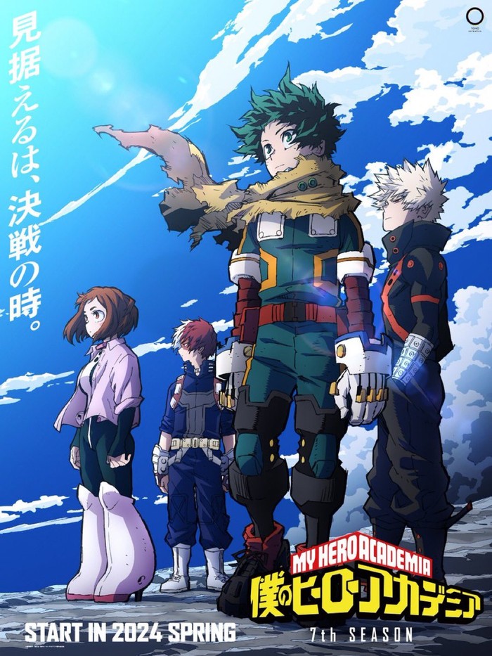 my hero academia