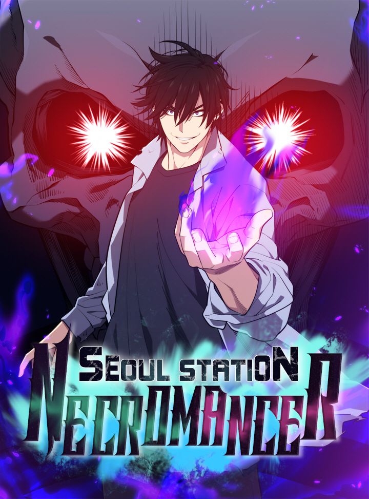 Manhwa “Seoul Station Necromancer”